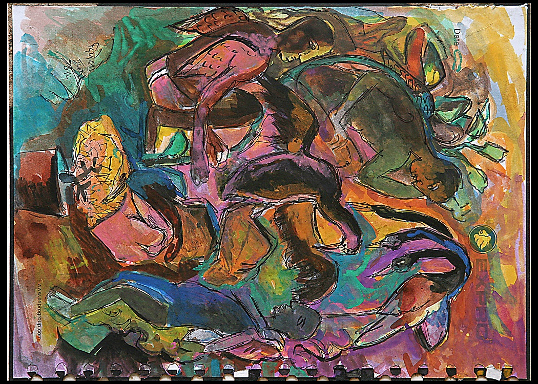 Dt181 Water Color On Paper  X  INC   Available.Jpg